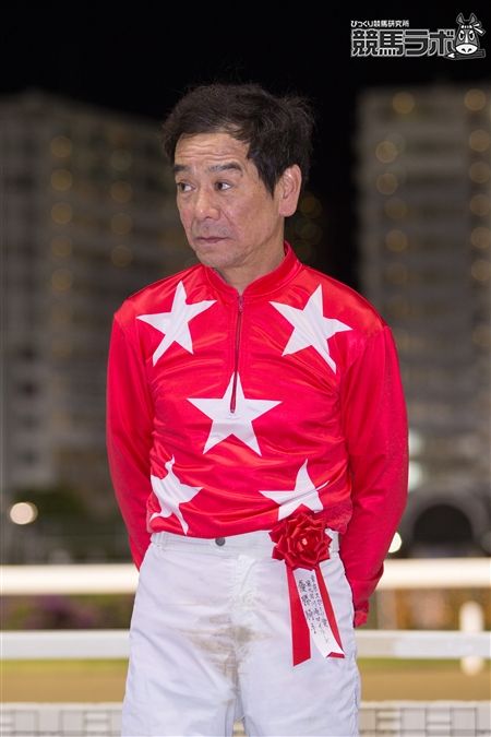 的場文男