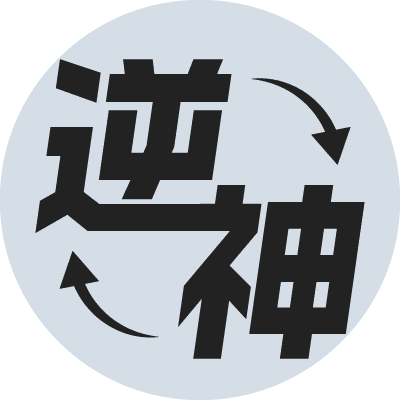 名無しの競馬ファン