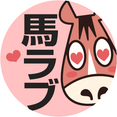 メグトモ