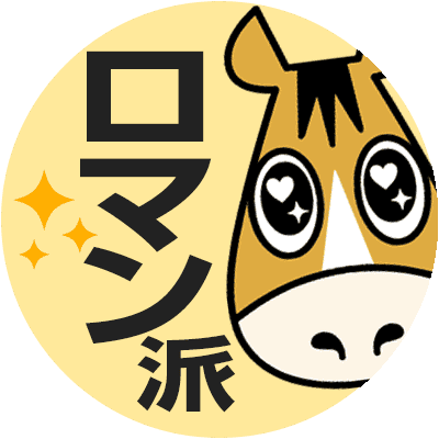 ふっく船ちょ