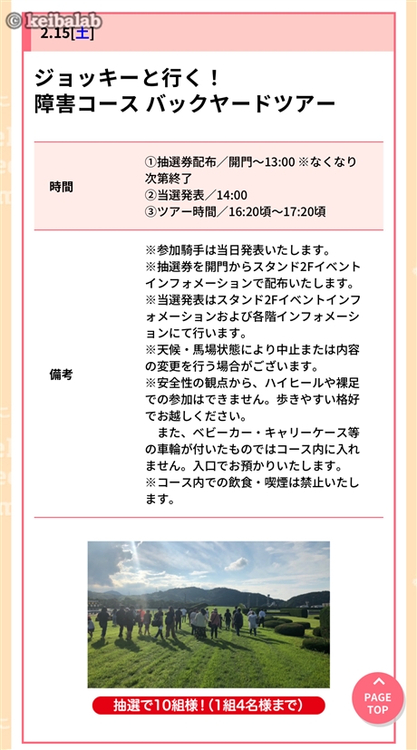 ★